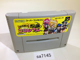 Otoboke Ninja Colosseum SNES Super Famicom Japan - SA7145