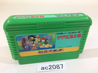 AC2087 GeGeGe no Kitaro Youkai Daimakyou NES Famicom Japan