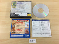 DF7614 Daikoukai Jidai II 2 Sega Saturn Japan
