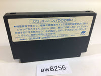 aw8256 Super Contra NES Famicom Japan