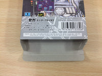 DG6694 GG Aleste 2 BOXED Sega Game Gear Japan