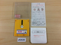 df2636 Breeder Famicom Disk Japan
