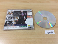 fg3126 The King of Fighters 2001 Dreamcast Japan