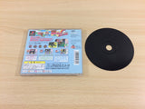 Mr. Driller PS1 Japan - UD6113