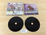 Dragon Valor PS1 Japan - FG7271