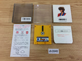 DH3948 Fuun Shorin Ken Ankoku no Mao BOXED Famicom Disk Japan