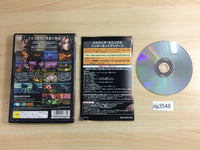 DG3548 Drag On Dragoon PS2 Japan