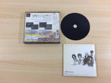 Bealphareth PS1 Japan - UD1020