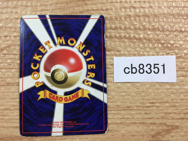 Articuno sv3pt5 144  Pokemon TCG POK Cards