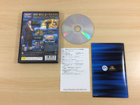 UD5369 007 Night Fire nightfire PS2 Japan