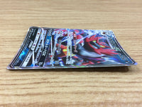 ca1071 IncineroarGX Darkness RR SM12a 082/173 Pokemon Card TCG Japan