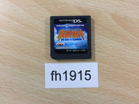 fh1915 Super Robot Wars OG Saga Nintendo DS Japan