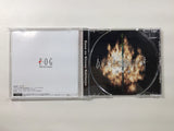Kuon no Kizuna Sairinsho Dreamcast Japan - FC9580