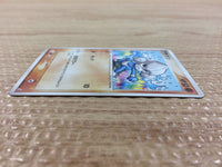 CB2833 Meditite Fighting C PCG8 046/075 Pokemon Card TCG Japan