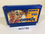 Indra no Hikari NES Famicom Japan - AE3186