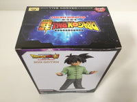 oa3304 Unopened Dragon Ball Super Son Goten Banpresto Boxed Figure Japan