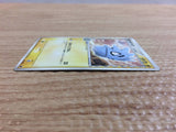 CB8826 Pupitar RockGround - PCGd-6B 003/024 Pokemon Card TCG Japan