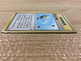 Energy Search I - OP3 EnergySearch Pokemon Card TCG Japan - CB5799