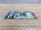 CD2568 Whimsicott GX RR SM10 066/095 Pokemon Card TCG Japan