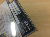 DF7614 Daikoukai Jidai II 2 Sega Saturn Japan
