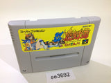 Kendo Rage Makeruna! Makendou SNES Super Famicom Japan - SE3692
