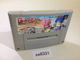 Lode Runner Twin SNES Super Famicom Japan - SE8331