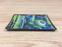 CA1528 CelebiV Grass RR S6K 003/070 Pokemon Card TCG Japan