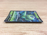 CA1528 CelebiV Grass RR S6K 003/070 Pokemon Card TCG Japan