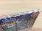 Sega Tetris Dreamcast Japan - UC1140