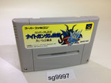 SD Gundam Gaiden Knight Gundam Monogatari SNES Super Famicom Japan - SG9997