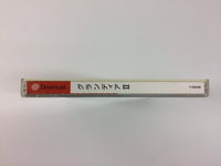 g8924 Grandia II 2 Dreamcast Japan