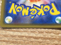 CD2568 Whimsicott GX RR SM10 066/095 Pokemon Card TCG Japan