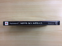 DG3548 Drag On Dragoon PS2 Japan