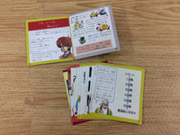 DH3948 Fuun Shorin Ken Ankoku no Mao BOXED Famicom Disk Japan