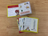 DH3948 Fuun Shorin Ken Ankoku no Mao BOXED Famicom Disk Japan