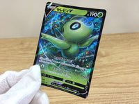 CA1528 CelebiV Grass RR S6K 003/070 Pokemon Card TCG Japan