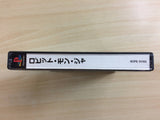 Robbit Mon Dieu PS1 Japan - DG3452
