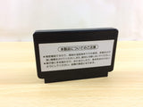 ua9525 8Bit Music Power BOXED NES Famicom Japan