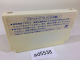Cowboy Kid Western Kids NES Famicom Japan - AD5538