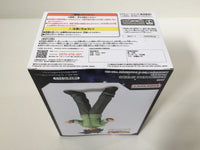 oa3304 Unopened Dragon Ball Super Son Goten Banpresto Boxed Figure Japan