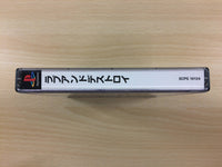 uc2775 Love and Destroy PS1 Japan