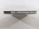 Real Bout Fatal Fury Special Dominated Mind PS1 Japan - FC8837