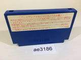 Indra no Hikari NES Famicom Japan - AE3186
