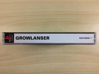 DG2565 Growlanser Atlus Best Collection PS1 Japan