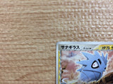CB8826 Pupitar RockGround - PCGd-6B 003/024 Pokemon Card TCG Japan
