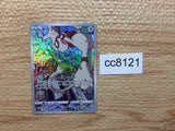 CC8121 Smeargle Colorless CHR s11a 073/068 Pokemon Card TCG Japan