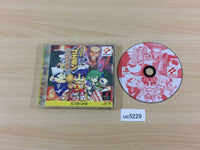 UC5229 Ganbare Goemon Ooedo Daikaiten PS1 Japan