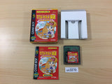 Makudonarudo Monogatari BOXED GameBoy Game Boy Japan - UC3270