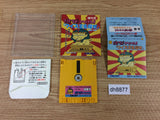 Nazoler Land Special Famicom Disk Japan - DH8877