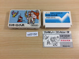 Donkey Kong JR. BOXED NES Famicom Japan - UD3150